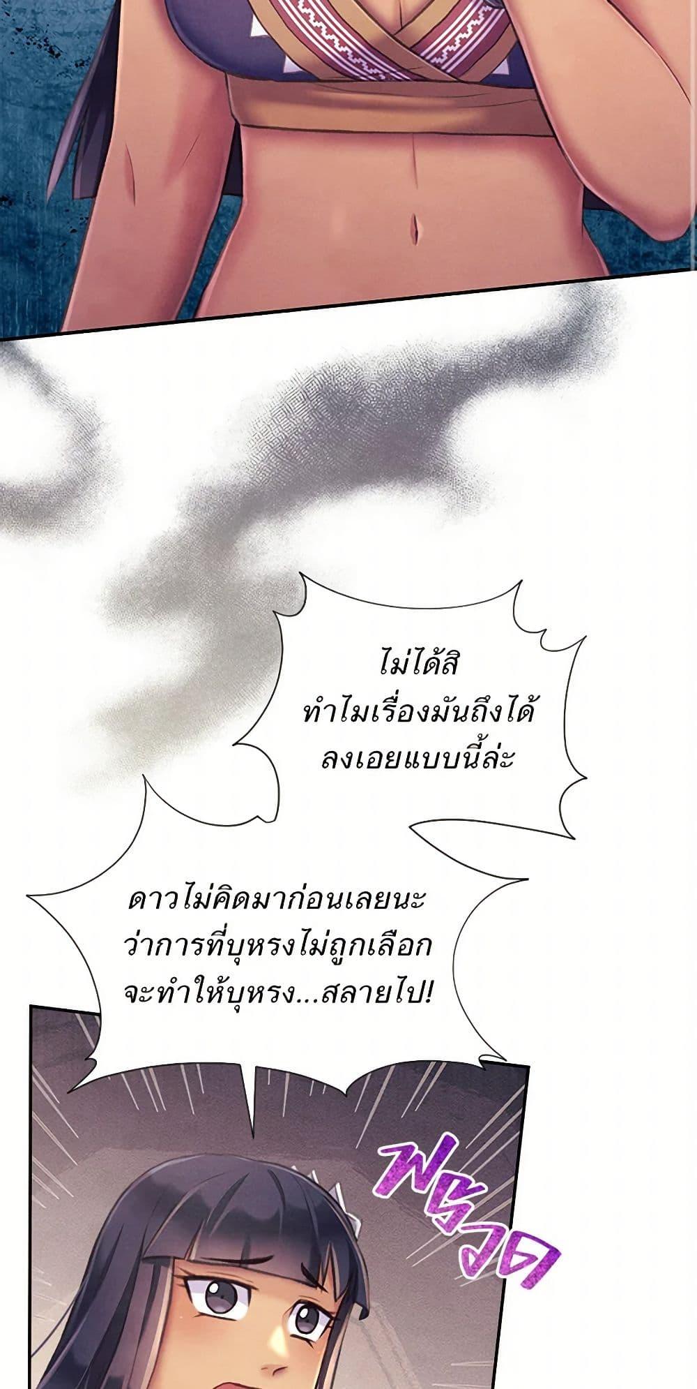 Manga-lc-com อ่านมังงะ อ่านการ์ตูน ออนไลน์ ฟรี Girl in the Forest ตอนที่ 1 2 3 4 5 6 7 8 9 10 11 12 13 14 ฟรี ไม่มีโฆษณา Manga-lc - อ่าน มังงะ อ่าน การ์ตูน ออนไลน์ อ่านมังงะ ฟรี