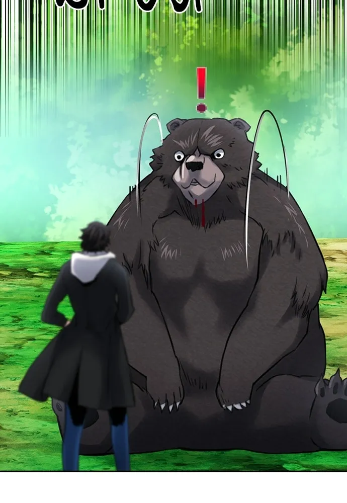 ดรูอิดแห่งสถานีโซล ตอนที่ 59 รูปที่ 61