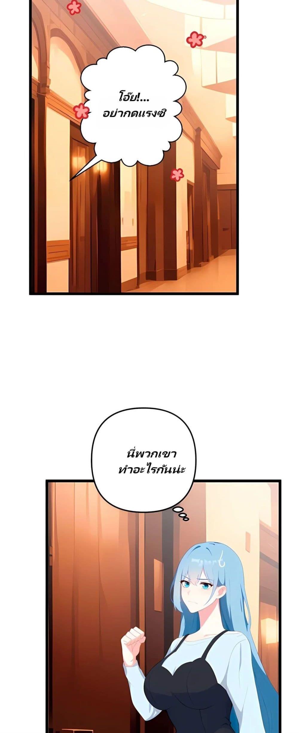 Manga-lc-com อ่านมังงะ อ่านการ์ตูน ออนไลน์ ฟรี Villian Harem ตอนที่ 1 2 3 4 5 6 7 8 9 10 11 12 13 14 ฟรี ไม่มีโฆษณา Manga-lc - อ่าน มังงะ อ่าน การ์ตูน ออนไลน์ อ่านมังงะ ฟรี