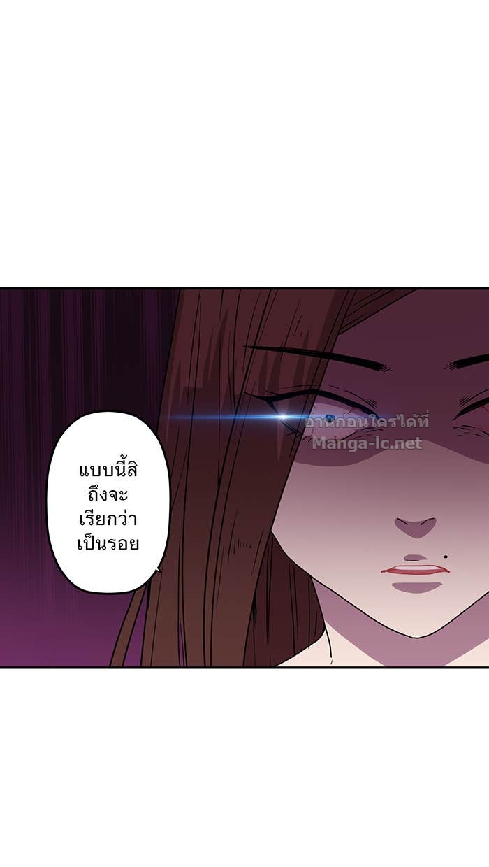 Doujin-Lc- อ่าน โดจิน มังฮวา เกาหลี ญี่ปุ่น จีน แปลไทย Take My Money รักนี้...มีเปย์ ตอนที่ 1 2 3 4 5 6 7 8 9 10 11 12 13 14 ฟรี ไม่มีโฆษณา อ่าน โดจิน Manhwa เกาหลี ญี่ปุ่น จีน เรามีครบ คัดมาให้เน้นๆ โดจิน 18+ รับประกันความฟินโดย Doujin Lc