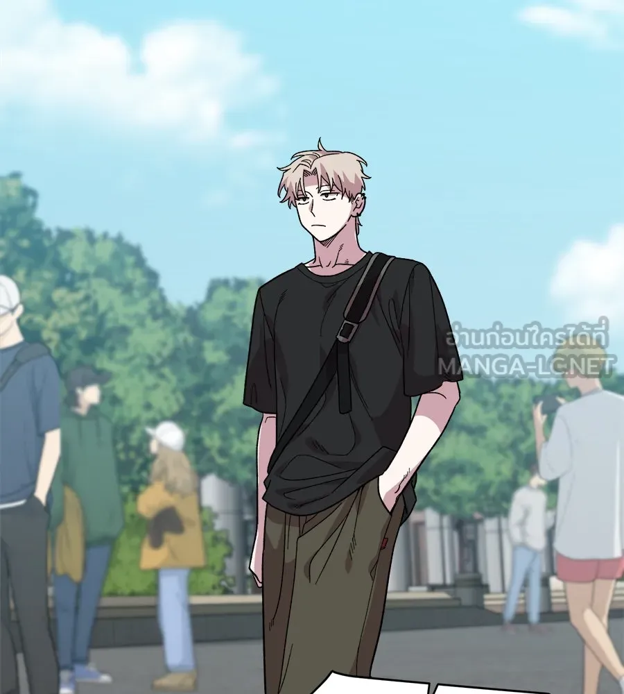 เพื่อนกันมันส์เกิน ตอนที่ 2 รูปที่ 147