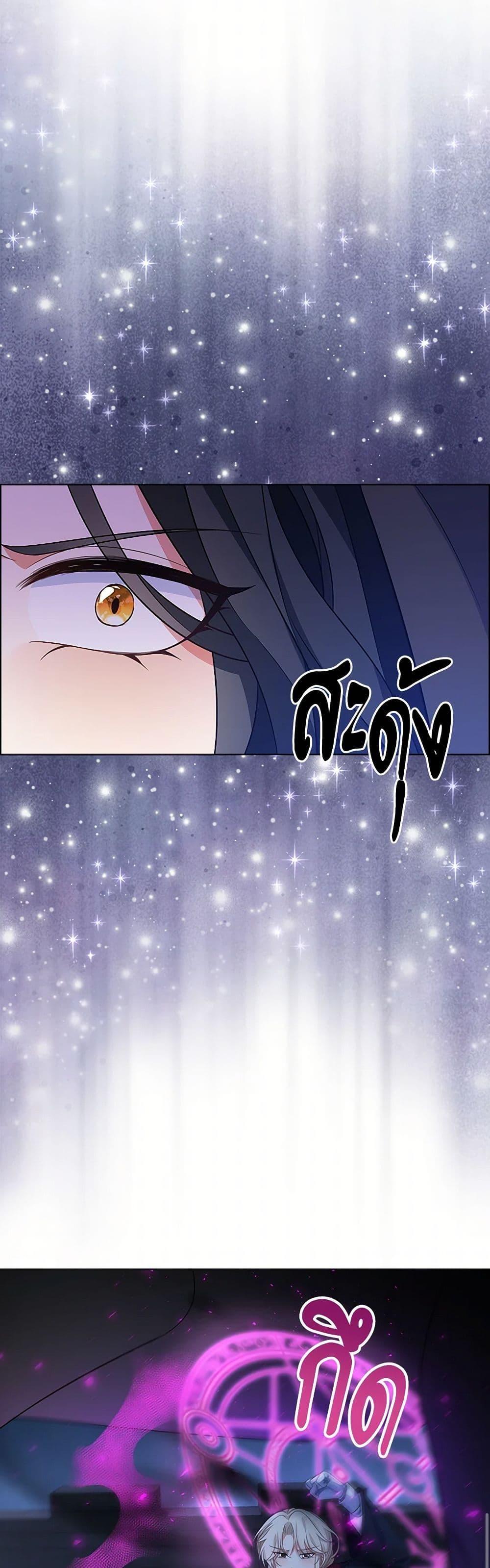 Manga-lc-com อ่านมังงะ อ่านการ์ตูน ออนไลน์ ฟรี The Villainess Wants to Go Home ตอนที่ 1 2 3 4 5 6 7 8 9 10 11 12 13 14 ฟรี ไม่มีโฆษณา Manga-lc - อ่าน มังงะ อ่าน การ์ตูน ออนไลน์ อ่านมังงะ ฟรี