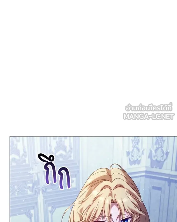 ถ้าเป็นนางร้าย ตอนที่ 34 รูปที่ 90