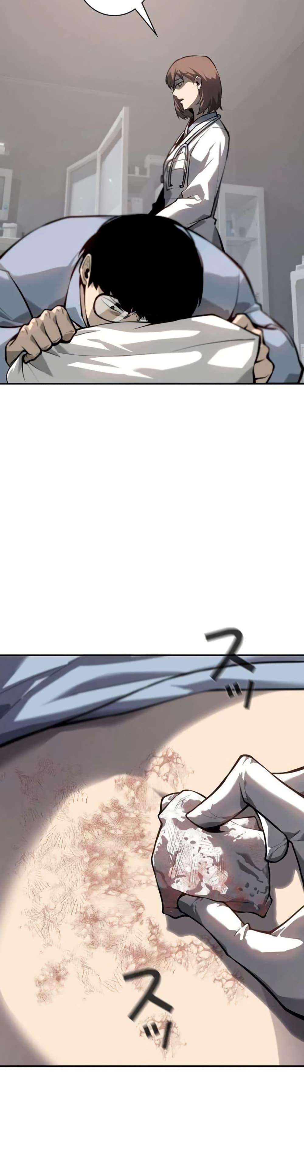 Manga-lc-com อ่านมังงะ อ่านการ์ตูน ออนไลน์ ฟรี The Mad Dog ตอนที่ 1 2 3 4 5 6 7 8 9 10 11 12 13 14 ฟรี ไม่มีโฆษณา Manga-lc - อ่าน มังงะ อ่าน การ์ตูน ออนไลน์ อ่านมังงะ ฟรี