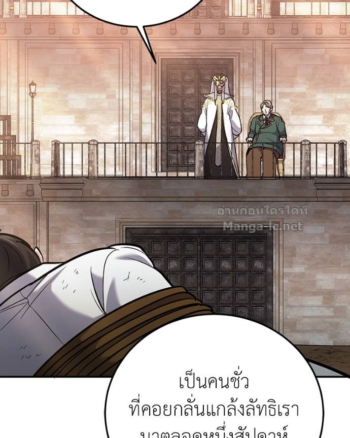 Doujin-Lc- อ่าน โดจิน มังฮวา เกาหลี ญี่ปุ่น จีน แปลไทย ฮีลเลอร์กำมะลอ ตอนที่ 1 2 3 4 5 6 7 8 9 10 11 12 13 14 ฟรี ไม่มีโฆษณา อ่าน โดจิน Manhwa เกาหลี ญี่ปุ่น จีน เรามีครบ คัดมาให้เน้นๆ โดจิน 18+ รับประกันความฟินโดย Doujin Lc