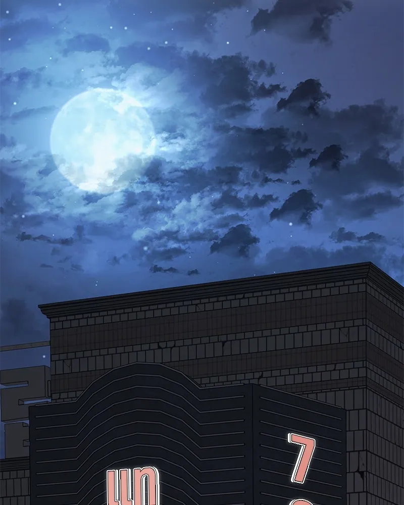 แด่ความเกลียดชัง ตอนที่ 44 รูปที่ 74