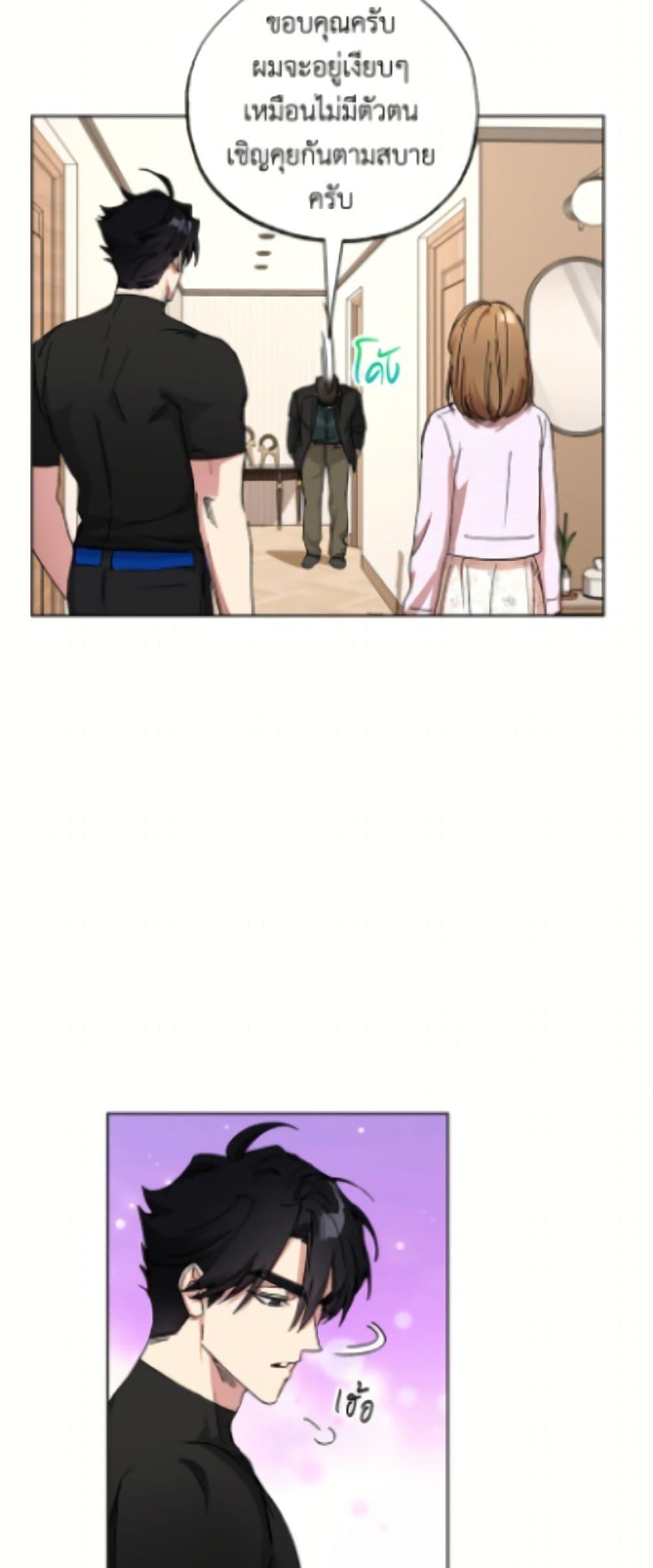 Manga-lc-com อ่านมังงะ อ่านการ์ตูน ออนไลน์ ฟรี The Housekeeper of the Dungeon ตอนที่ 1 2 3 4 5 6 7 8 9 10 11 12 13 14 ฟรี ไม่มีโฆษณา Manga-lc - อ่าน มังงะ อ่าน การ์ตูน ออนไลน์ อ่านมังงะ ฟรี