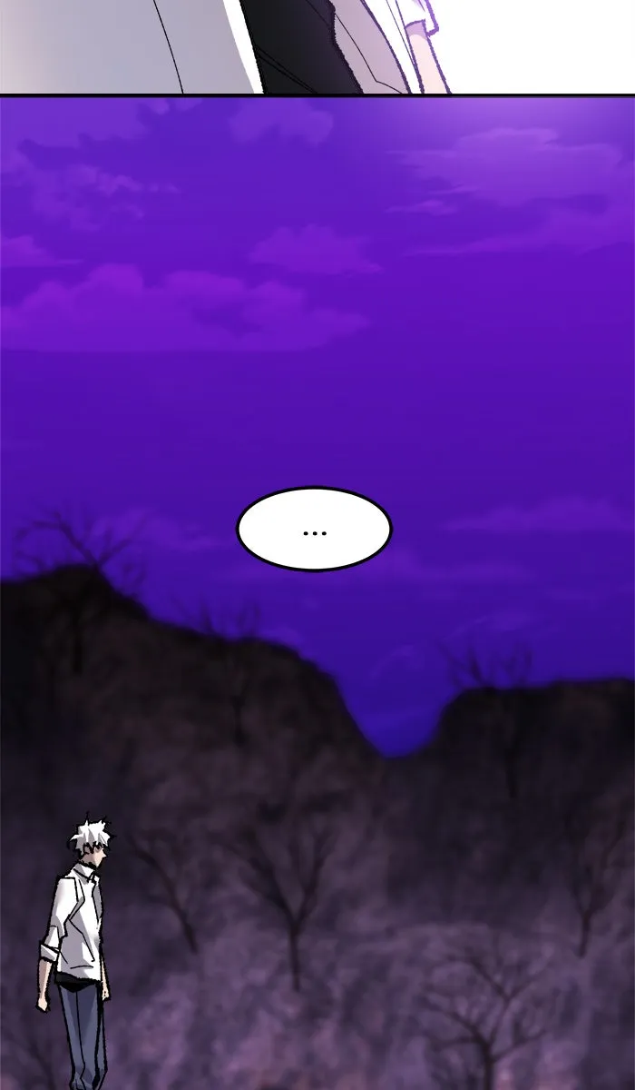 ยอดคนเลเวลทะลุ ตอนที่ 47 คนในพื้นที่ (3) รูปที่ 148