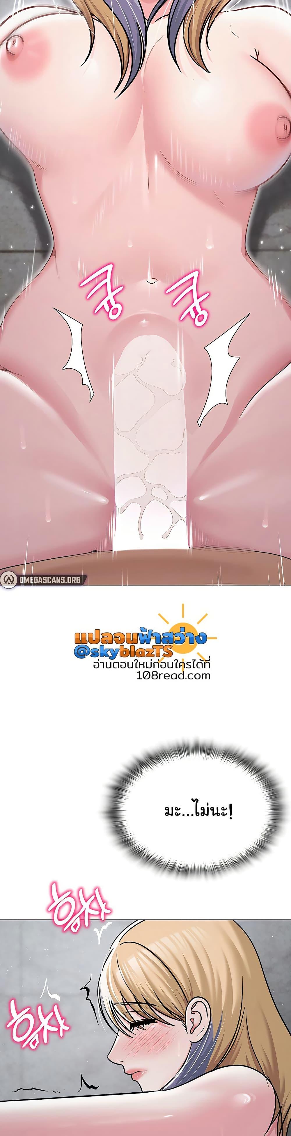 Doujin-Lc- อ่าน โดจิน มังฮวา เกาหลี ญี่ปุ่น จีน แปลไทย SNS ตอนที่ 1 2 3 4 5 6 7 8 9 10 11 12 13 14 ฟรี ไม่มีโฆษณา อ่าน โดจิน Manhwa เกาหลี ญี่ปุ่น จีน เรามีครบ คัดมาให้เน้นๆ โดจิน 18+ รับประกันความฟินโดย  Doujin Lc