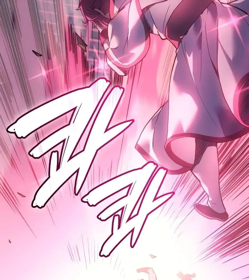 The Indomitable Martial King ตอนที่ ตอนที่ 65 รูปที่ 72