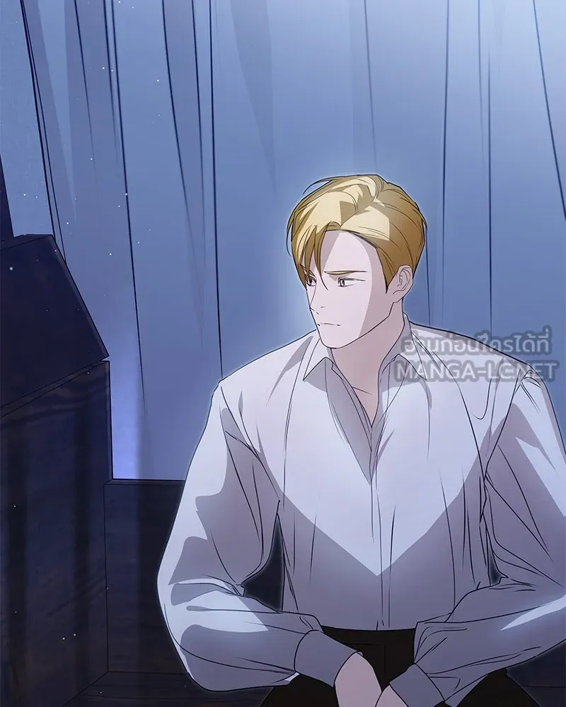 กำราบรักร้ายนายจอมพยศ ตอนที่ 55 รูปที่ 78