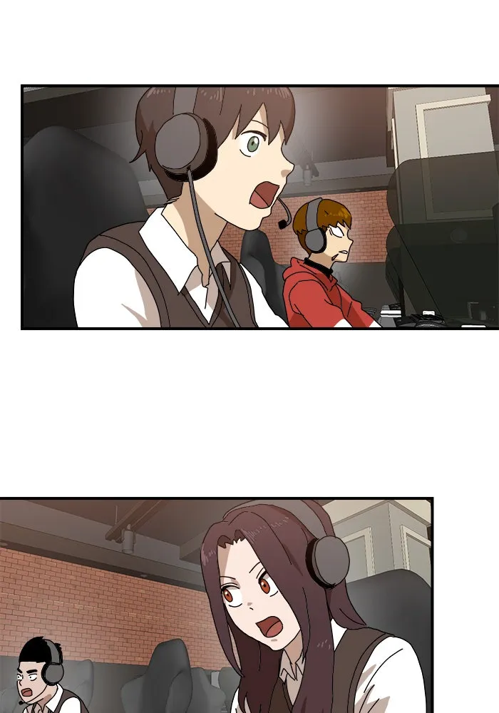 Double Click ตอนที่ 8 รูปที่ 107