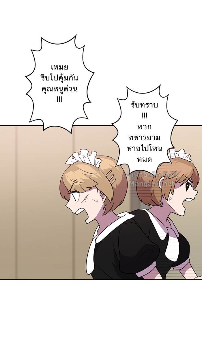 Doujin-Lc- อ่าน โดจิน มังฮวา เกาหลี ญี่ปุ่น จีน แปลไทย Take My Money รักนี้...มีเปย์ ตอนที่ 1 2 3 4 5 6 7 8 9 10 11 12 13 14 ฟรี ไม่มีโฆษณา อ่าน โดจิน Manhwa เกาหลี ญี่ปุ่น จีน เรามีครบ คัดมาให้เน้นๆ โดจิน 18+ รับประกันความฟินโดย Doujin Lc