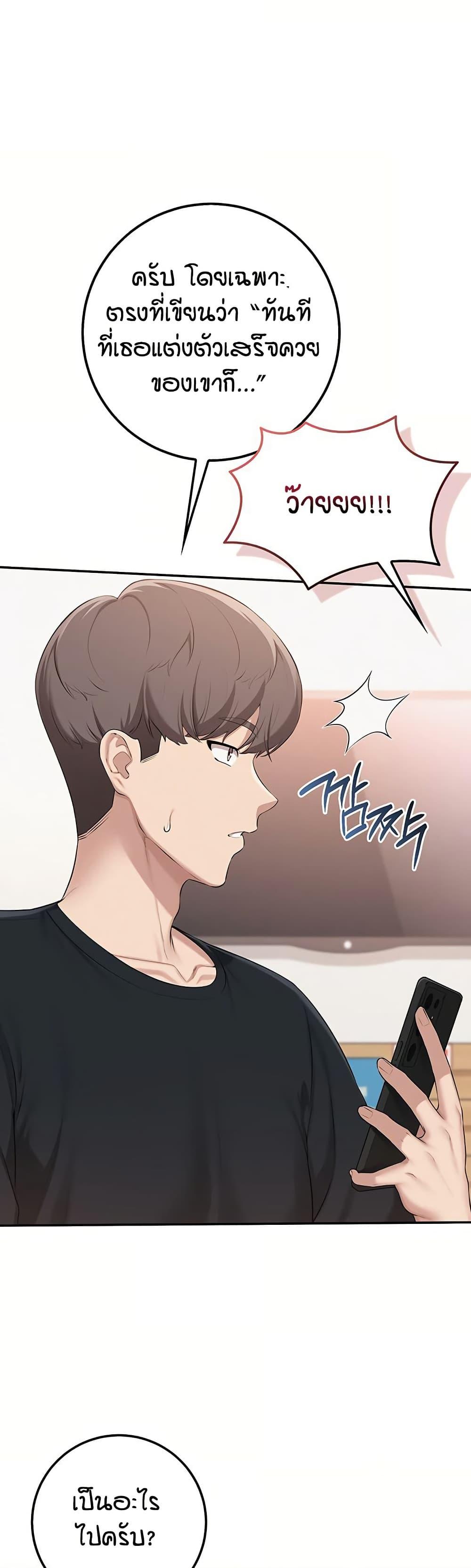 Doujin-Lc- อ่าน โดจิน มังฮวา เกาหลี ญี่ปุ่น จีน แปลไทย College Hot Girlfriends ตอนที่ 1 2 3 4 5 6 7 8 9 10 11 12 13 14 ฟรี ไม่มีโฆษณา อ่าน โดจิน Manhwa เกาหลี ญี่ปุ่น จีน เรามีครบ คัดมาให้เน้นๆ โดจิน 18+ รับประกันความฟินโดย  Doujin Lc