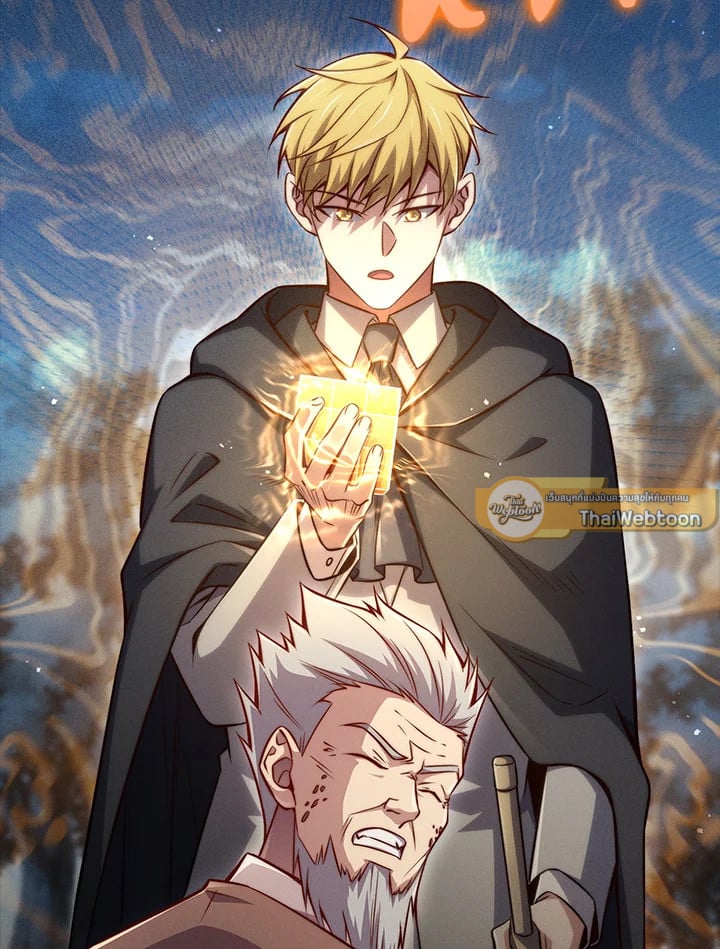 Manga-lc-com อ่านมังงะ อ่านการ์ตูน ออนไลน์ ฟรี The Lord of Coins ตอนที่ 1 2 3 4 5 6 7 8 9 10 11 12 13 14 ฟรี ไม่มีโฆษณา Manga-lc - อ่าน มังงะ อ่าน การ์ตูน ออนไลน์ อ่านมังงะ ฟรี