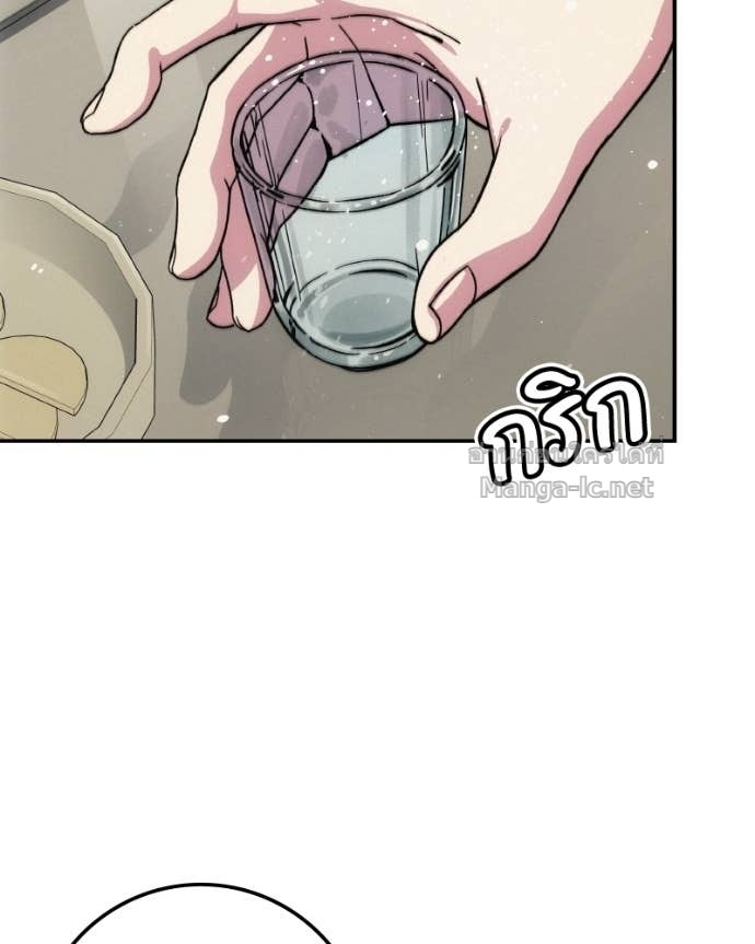 Doujin-Lc- อ่าน โดจิน มังฮวา เกาหลี ญี่ปุ่น จีน แปลไทย บอกมาค่าตัวเท่าไหร่ ตอนที่ 1 2 3 4 5 6 7 8 9 10 11 12 13 14 ฟรี ไม่มีโฆษณา อ่าน โดจิน Manhwa เกาหลี ญี่ปุ่น จีน เรามีครบ คัดมาให้เน้นๆ โดจิน 18+ รับประกันความฟินโดย Doujin Lc