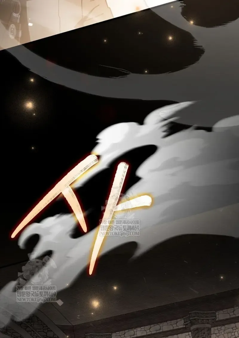 Concept Grasping Magic Genius ตอนที่ ตอนที่ 52 รูปที่ 141