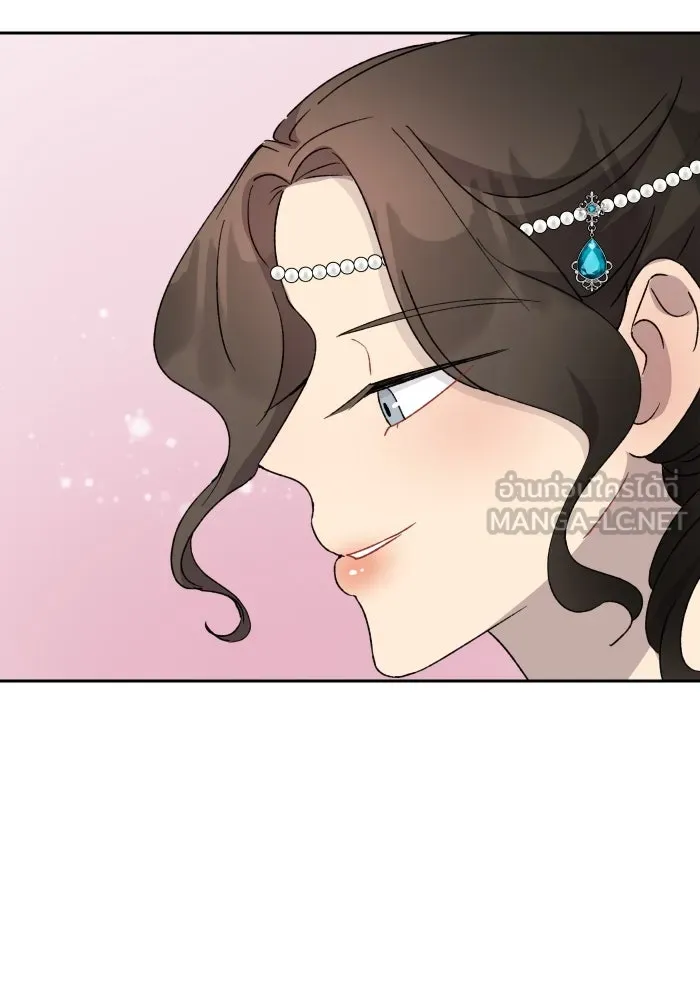 จันทร์เจ้า ตอนที่ ตอนที่ ๒๕  เท่าที่ต้องการ รูปที่ 99