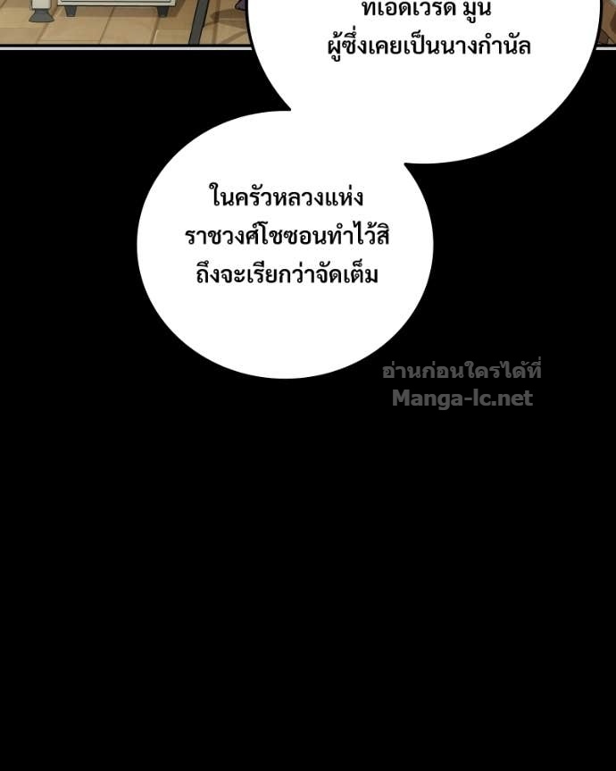 Doujin-Lc- อ่าน โดจิน มังฮวา เกาหลี ญี่ปุ่น จีน แปลไทย บอกมาค่าตัวเท่าไหร่ ตอนที่ 1 2 3 4 5 6 7 8 9 10 11 12 13 14 ฟรี ไม่มีโฆษณา อ่าน โดจิน Manhwa เกาหลี ญี่ปุ่น จีน เรามีครบ คัดมาให้เน้นๆ โดจิน 18+ รับประกันความฟินโดย Doujin Lc