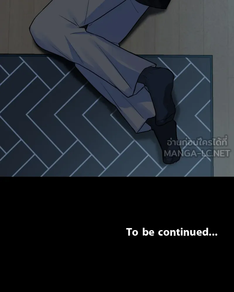 Promise of Death ตอนที่ ep3  สัญญาระหว่างเรา (cw  เลือด,ค รูปที่ 102