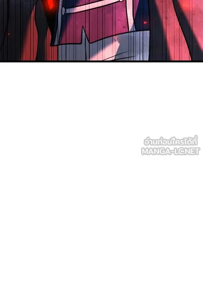 อัศวินดำล่าท้าเวลา ตอนที่ 108 รูปที่ 174