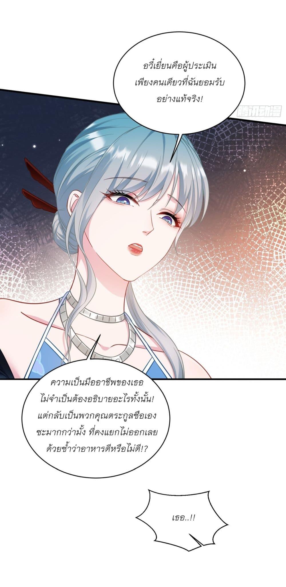 Manga-lc-com อ่านมังงะ อ่านการ์ตูน ออนไลน์ ฟรี Became a Billionaire After Dog Licking Improperly ตอนที่ 1 2 3 4 5 6 7 8 9 10 11 12 13 14 ฟรี ไม่มีโฆษณา Manga-lc - อ่าน มังงะ อ่าน การ์ตูน ออนไลน์ อ่านมังงะ ฟรี