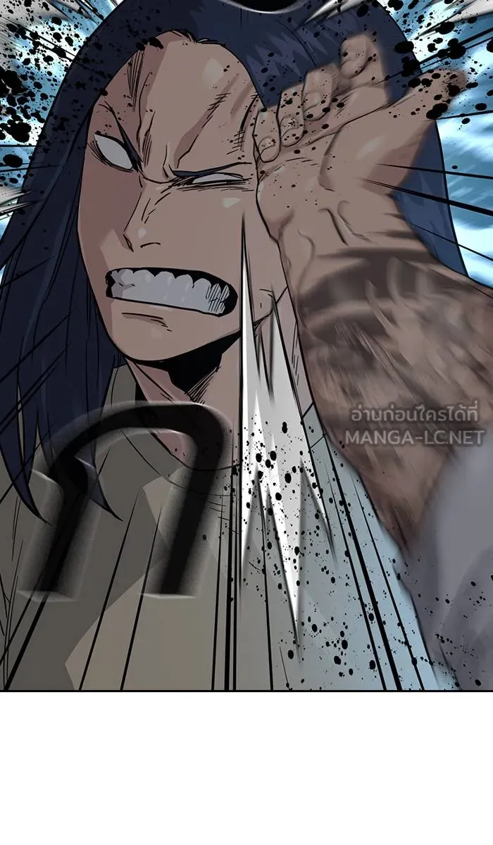 To not die ตอนที่ 44 รูปที่ 45