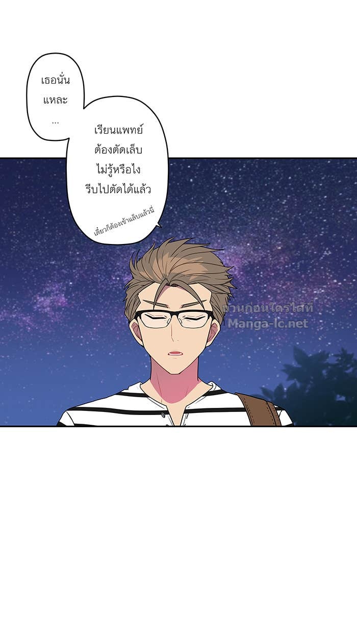 Doujin-Lc- อ่าน โดจิน มังฮวา เกาหลี ญี่ปุ่น จีน แปลไทย Take My Money รักนี้...มีเปย์ ตอนที่ 1 2 3 4 5 6 7 8 9 10 11 12 13 14 ฟรี ไม่มีโฆษณา อ่าน โดจิน Manhwa เกาหลี ญี่ปุ่น จีน เรามีครบ คัดมาให้เน้นๆ โดจิน 18+ รับประกันความฟินโดย Doujin Lc