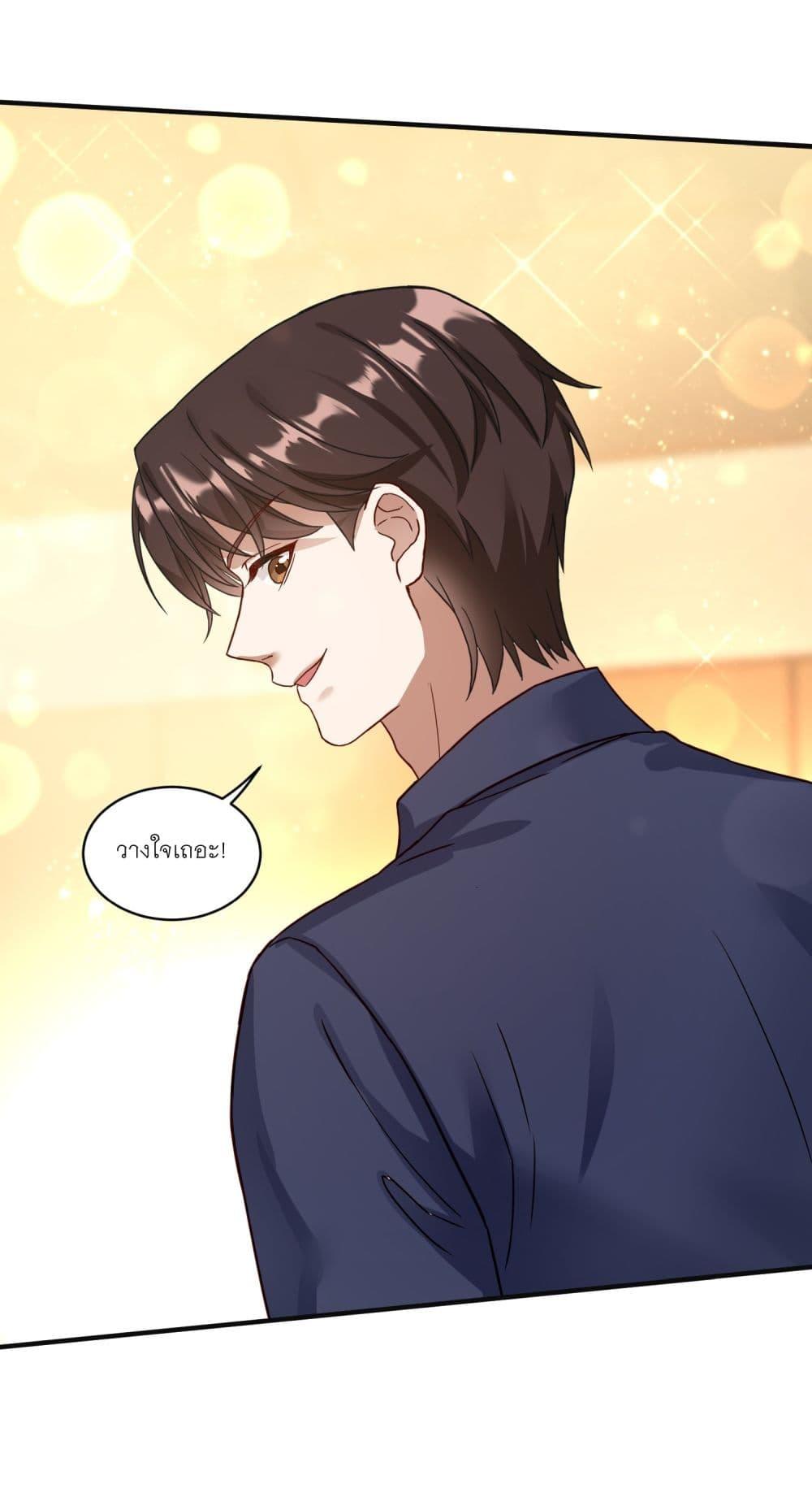 Manga-lc-com อ่านมังงะ อ่านการ์ตูน ออนไลน์ ฟรี Became a Billionaire After Dog Licking Improperly ตอนที่ 1 2 3 4 5 6 7 8 9 10 11 12 13 14 ฟรี ไม่มีโฆษณา Manga-lc - อ่าน มังงะ อ่าน การ์ตูน ออนไลน์ อ่านมังงะ ฟรี