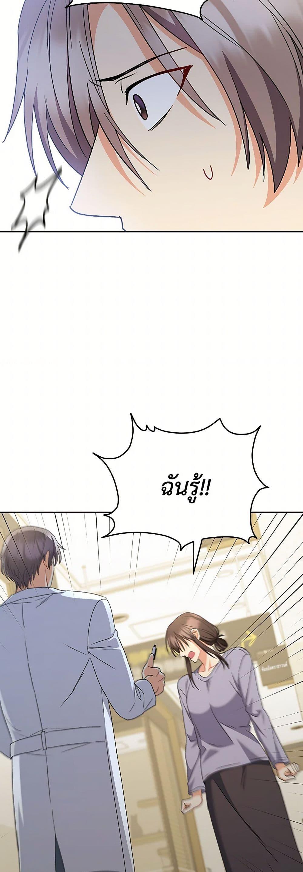 Manga-lc-com อ่านมังงะ อ่านการ์ตูน ออนไลน์ ฟรี Hello! Veterinarian! ตอนที่ 1 2 3 4 5 6 7 8 9 10 11 12 13 14 ฟรี ไม่มีโฆษณา Manga-lc - อ่าน มังงะ อ่าน การ์ตูน ออนไลน์ อ่านมังงะ ฟรี