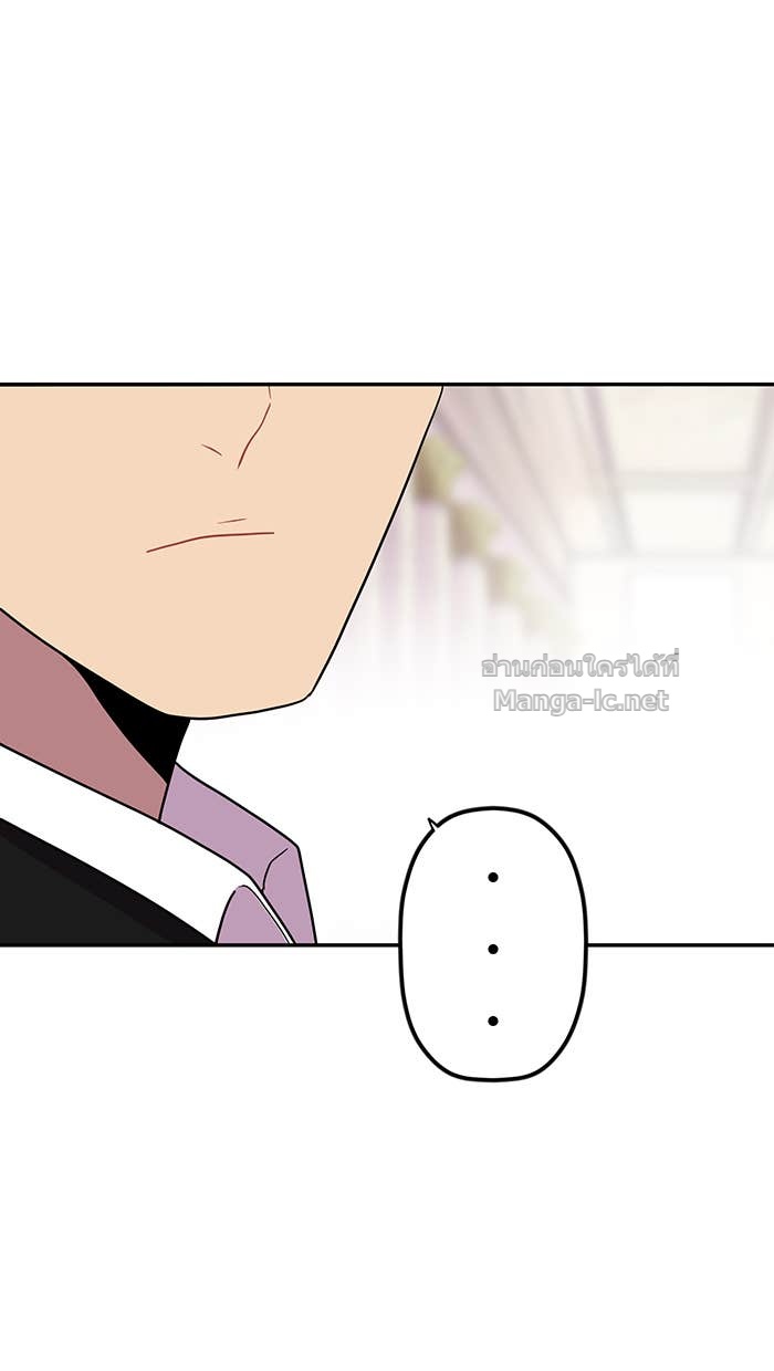 Doujin-Lc- อ่าน โดจิน มังฮวา เกาหลี ญี่ปุ่น จีน แปลไทย Take My Money รักนี้...มีเปย์ ตอนที่ 1 2 3 4 5 6 7 8 9 10 11 12 13 14 ฟรี ไม่มีโฆษณา อ่าน โดจิน Manhwa เกาหลี ญี่ปุ่น จีน เรามีครบ คัดมาให้เน้นๆ โดจิน 18+ รับประกันความฟินโดย Doujin Lc