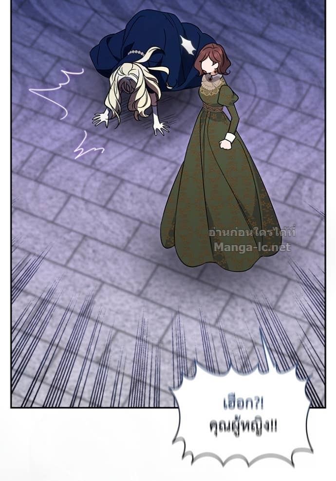 Doujin-Lc- อ่าน โดจิน มังฮวา เกาหลี ญี่ปุ่น จีน แปลไทย คิดว่าการบิดเบือนต้นฉบับ มันทำได้ง่าย ๆ หรือไง ตอนที่ 1 2 3 4 5 6 7 8 9 10 11 12 13 14 ฟรี ไม่มีโฆษณา อ่าน โดจิน Manhwa เกาหลี ญี่ปุ่น จีน เรามีครบ คัดมาให้เน้นๆ โดจิน 18+ รับประกันความฟินโดย Doujin Lc