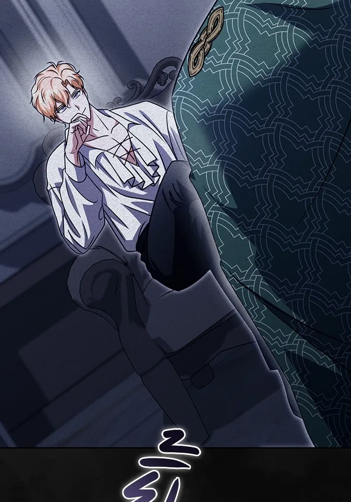 ทางหลุดพ้นของนักบุญลวง ตอนที่ 48 รูปที่ 46