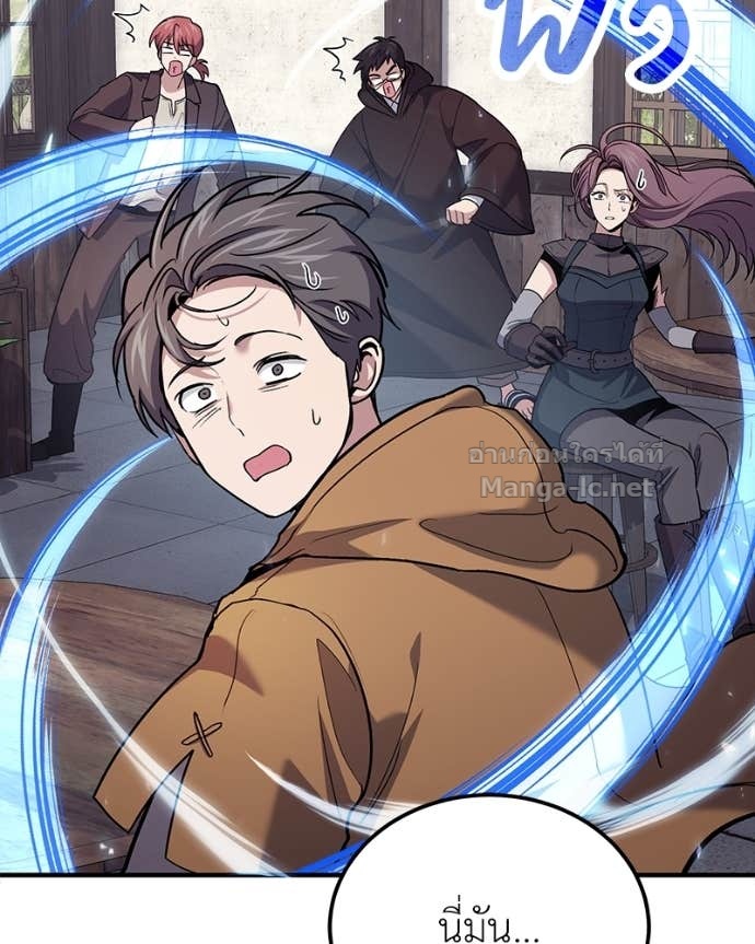 Doujin-Lc- อ่าน โดจิน มังฮวา เกาหลี ญี่ปุ่น จีน แปลไทย ฮีลเลอร์กำมะลอ ตอนที่ 1 2 3 4 5 6 7 8 9 10 11 12 13 14 ฟรี ไม่มีโฆษณา อ่าน โดจิน Manhwa เกาหลี ญี่ปุ่น จีน เรามีครบ คัดมาให้เน้นๆ โดจิน 18+ รับประกันความฟินโดย Doujin Lc