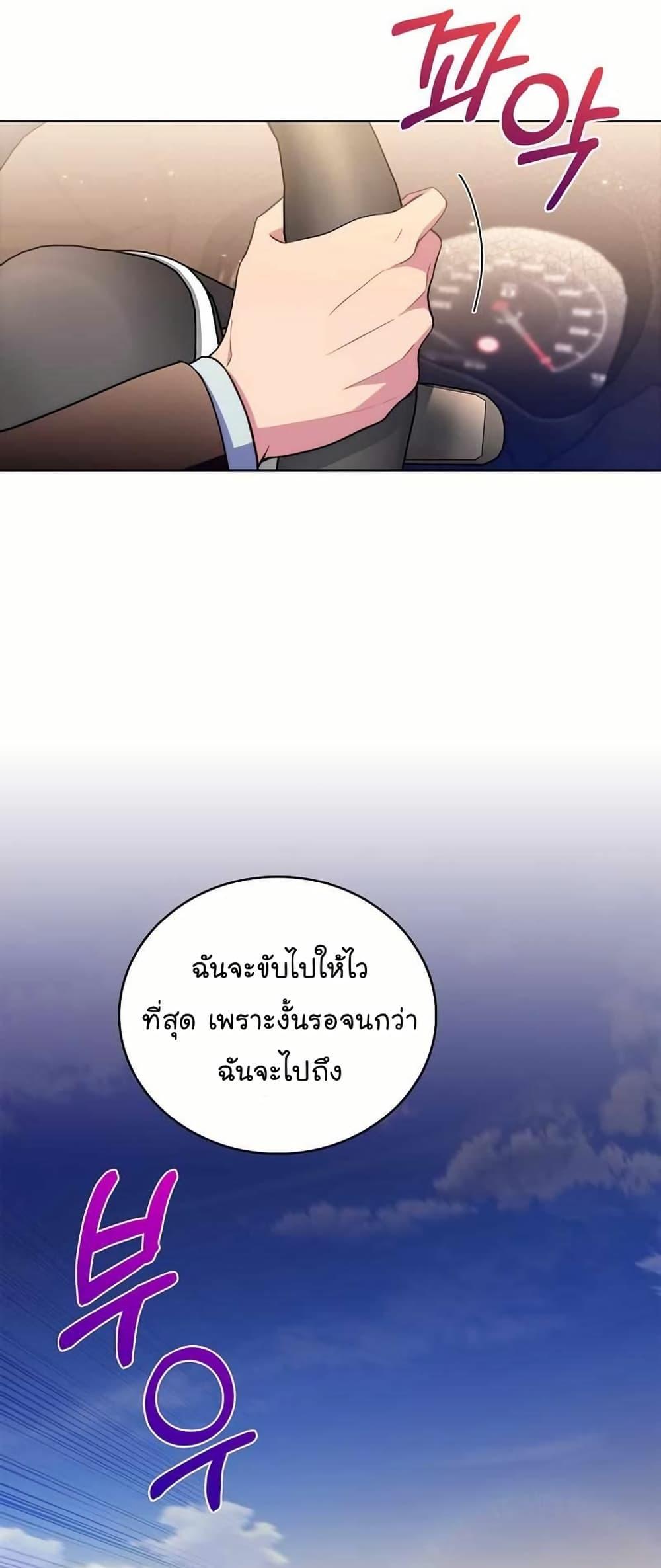 Manga-lc-com อ่านมังงะ อ่านการ์ตูน ออนไลน์ ฟรี Level-Up Doctor ตอนที่ 1 2 3 4 5 6 7 8 9 10 11 12 13 14 ฟรี ไม่มีโฆษณา Manga-lc - อ่าน มังงะ อ่าน การ์ตูน ออนไลน์ อ่านมังงะ ฟรี