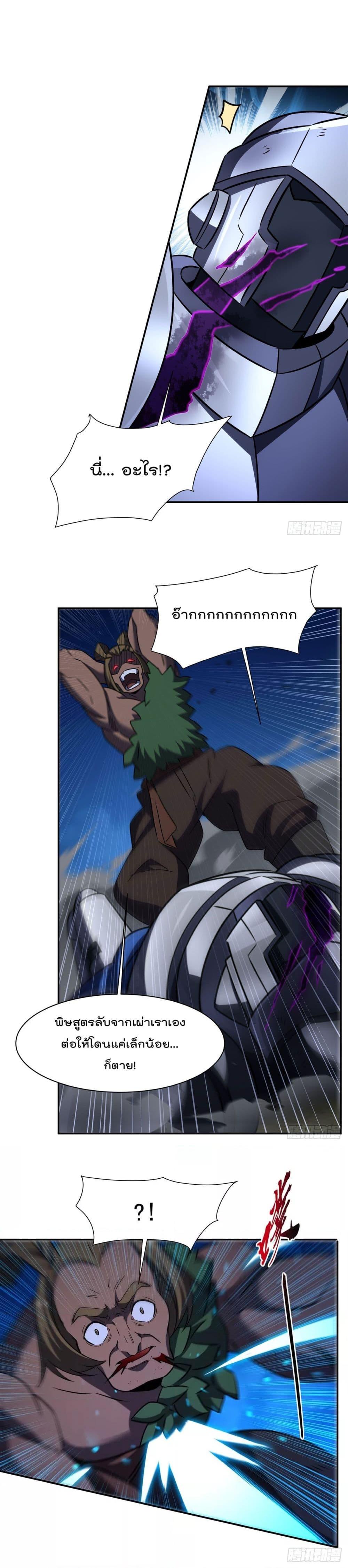 Manga-lc-com อ่านมังงะ อ่านการ์ตูน ออนไลน์ ฟรี TheStrongestK ตอนที่ 1 2 3 4 5 6 7 8 9 10 11 12 13 14 ฟรี ไม่มีโฆษณา Manga-lc - อ่าน มังงะ อ่าน การ์ตูน ออนไลน์ อ่านมังงะ ฟรี