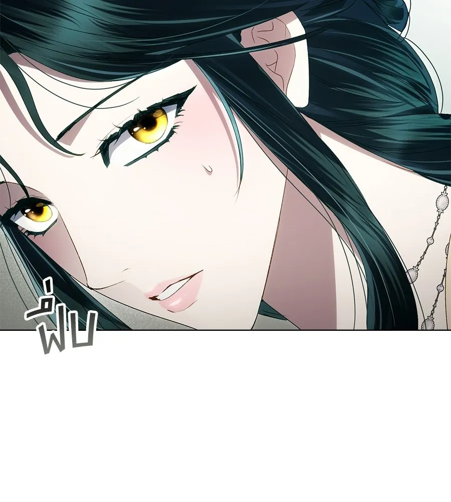 เล่ห์รักชนชั้นสูง ตอนที่ 71 รูปที่ 41