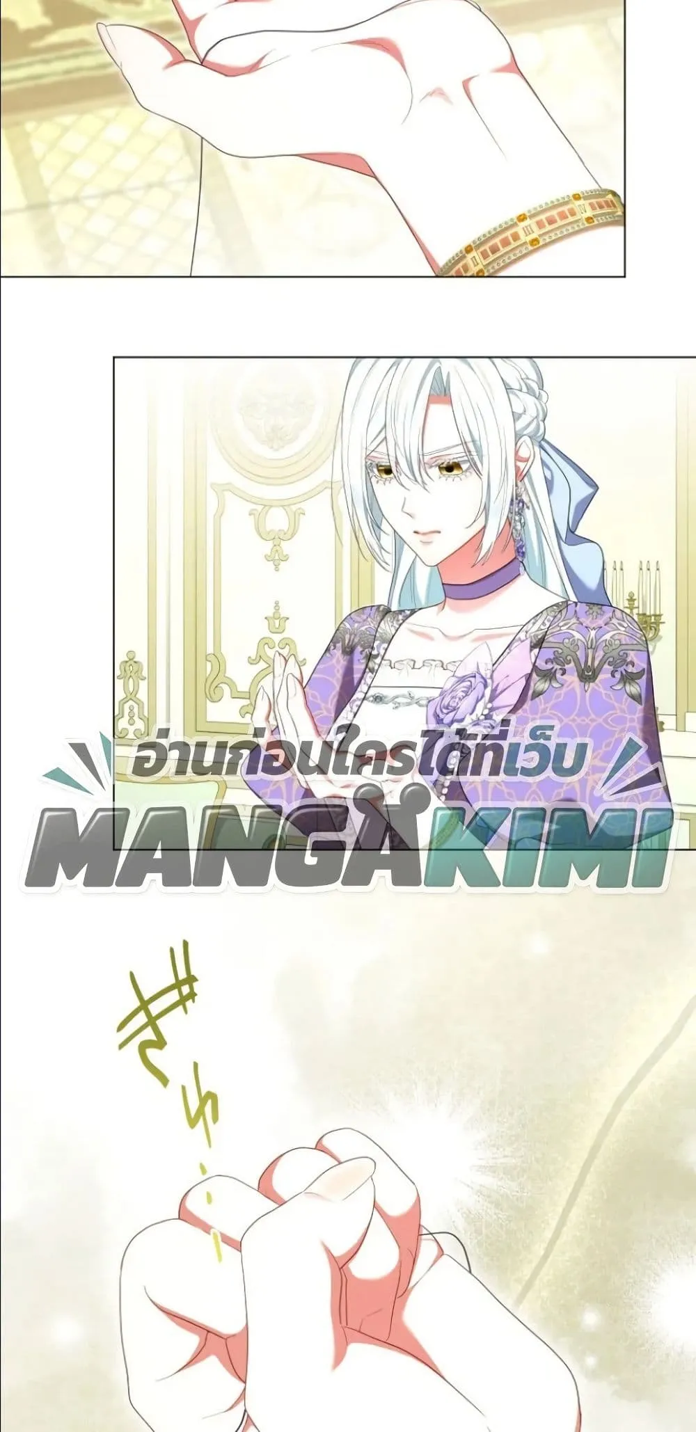 Manga-lc-com อ่านมังงะ อ่านการ์ตูน ออนไลน์ ฟรี Behold The Perfect Villainess ตอนที่ 1 2 3 4 5 6 7 8 9 10 11 12 13 14 ฟรี ไม่มีโฆษณา Manga-lc - อ่าน มังงะ อ่าน การ์ตูน ออนไลน์ อ่านมังงะ ฟรี