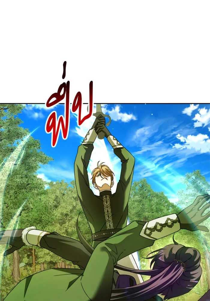 ชิงชีวิตพลิกลิขิตชะตา ตอนที่ 120. นึกถึงคืนวันนั้น(1) รูปที่ 94