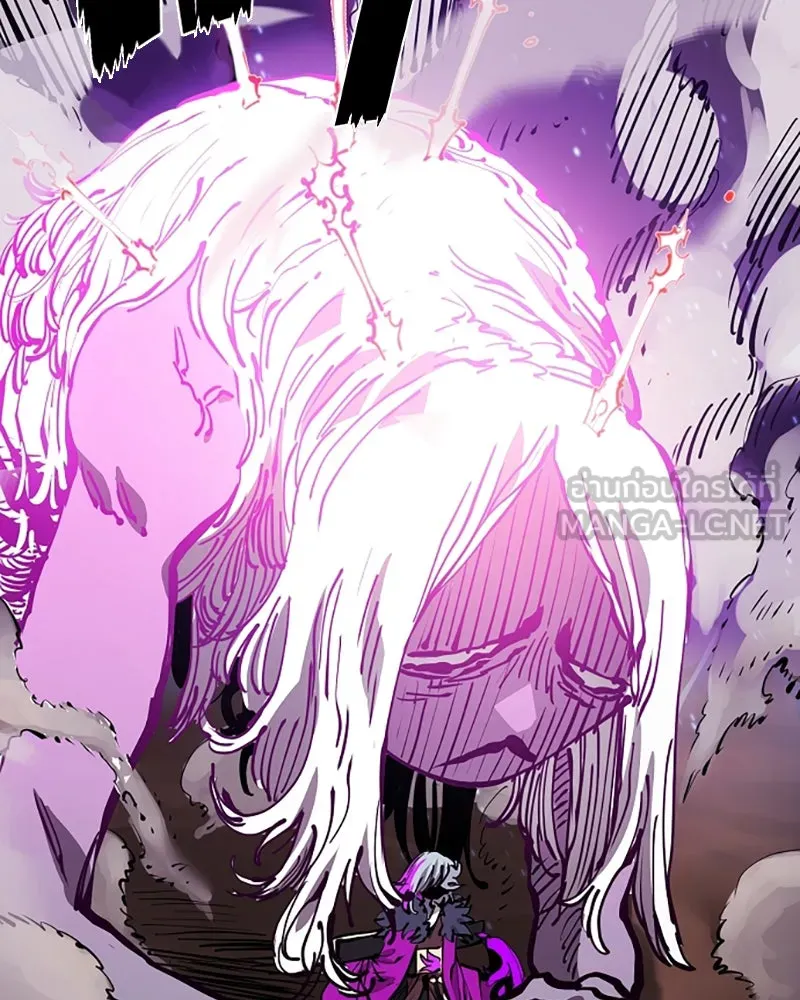 Player ตอนที่ 103 รูปที่ 15