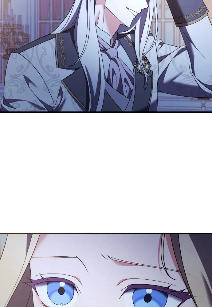 หมาป่าคู่เคียงบัลลังก์ ตอนที่ 24 รูปที่ 20