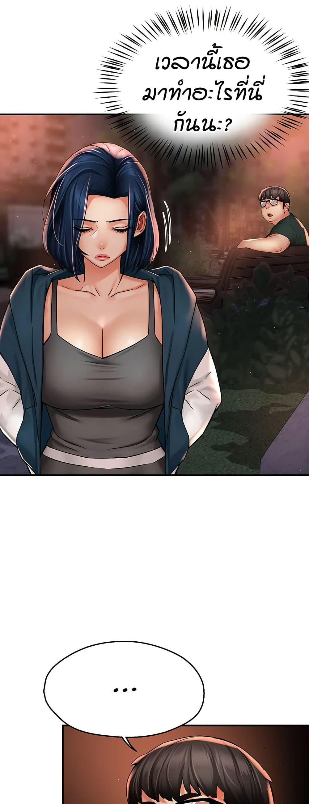 Doujin-Lc- อ่าน โดจิน มังฮวา เกาหลี ญี่ปุ่น จีน แปลไทย Yogurt Delivery Lady ตอนที่ 1 2 3 4 5 6 7 8 9 10 11 12 13 14 ฟรี ไม่มีโฆษณา อ่าน โดจิน Manhwa เกาหลี ญี่ปุ่น จีน เรามีครบ คัดมาให้เน้นๆ โดจิน 18+ รับประกันความฟินโดย  Doujin Lc