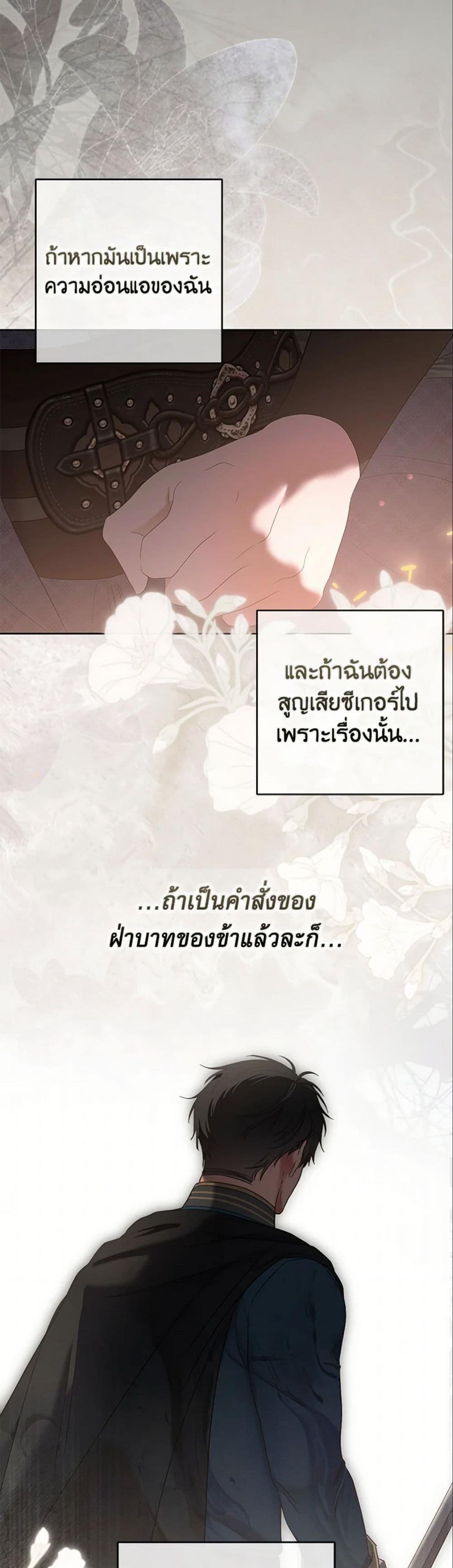 Manga-lc-com อ่านมังงะ อ่านการ์ตูน ออนไลน์ ฟรี I Fell into a Reverse Harem Game! ตอนที่ 1 2 3 4 5 6 7 8 9 10 11 12 13 14 ฟรี ไม่มีโฆษณา Manga-lc - อ่าน มังงะ อ่าน การ์ตูน ออนไลน์ อ่านมังงะ ฟรี