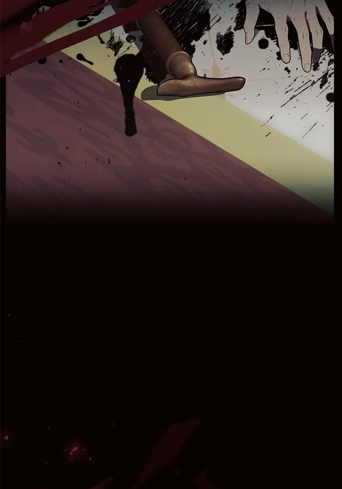 แอชสตาร์ต ตอนที่ 78 รูปที่ 25