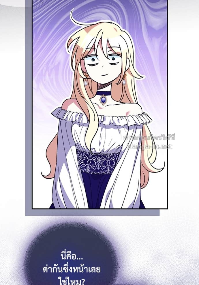 Doujin-Lc- อ่าน โดจิน มังฮวา เกาหลี ญี่ปุ่น จีน แปลไทย คิดว่าการบิดเบือนต้นฉบับ มันทำได้ง่าย ๆ หรือไง ตอนที่ 1 2 3 4 5 6 7 8 9 10 11 12 13 14 ฟรี ไม่มีโฆษณา อ่าน โดจิน Manhwa เกาหลี ญี่ปุ่น จีน เรามีครบ คัดมาให้เน้นๆ โดจิน 18+ รับประกันความฟินโดย Doujin Lc