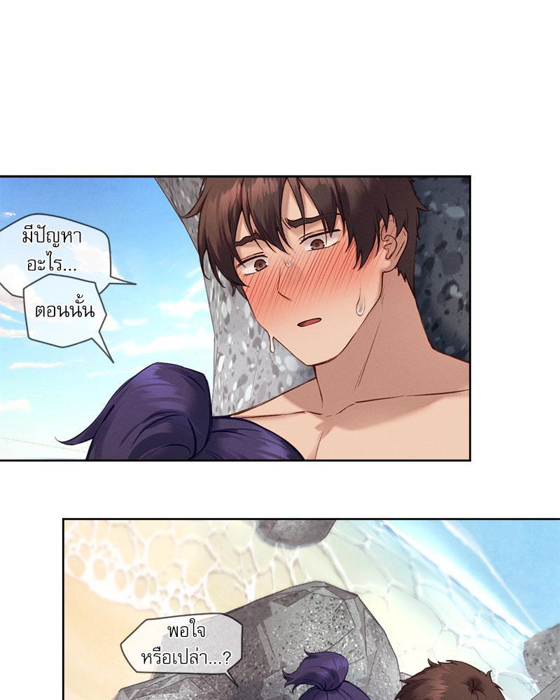 Doujin-Lc- อ่าน โดจิน มังฮวา เกาหลี ญี่ปุ่น จีน แปลไทย The Gacha Girl Next ตอนที่ 1 2 3 4 5 6 7 8 9 10 11 12 13 14 ฟรี ไม่มีโฆษณา อ่าน โดจิน Manhwa เกาหลี ญี่ปุ่น จีน เรามีครบ คัดมาให้เน้นๆ โดจิน 18+ รับประกันความฟินโดย  Doujin Lc