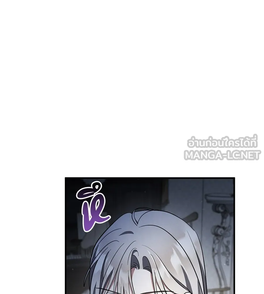 เรือนจำรัก ตอนที่ 66 รูปที่ 39