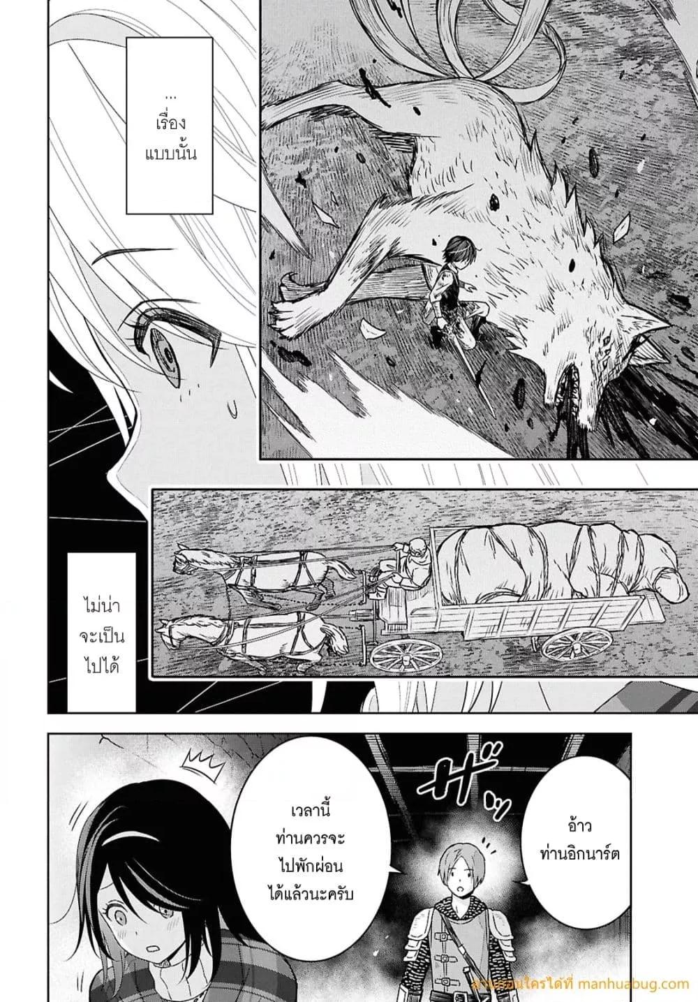 Manga-lc-com อ่านมังงะ อ่านการ์ตูน ออนไลน์ ฟรี MonogatarinoK ตอนที่ 1 2 3 4 5 6 7 8 9 10 11 12 13 14 ฟรี ไม่มีโฆษณา Manga-lc - อ่าน มังงะ อ่าน การ์ตูน ออนไลน์ อ่านมังงะ ฟรี