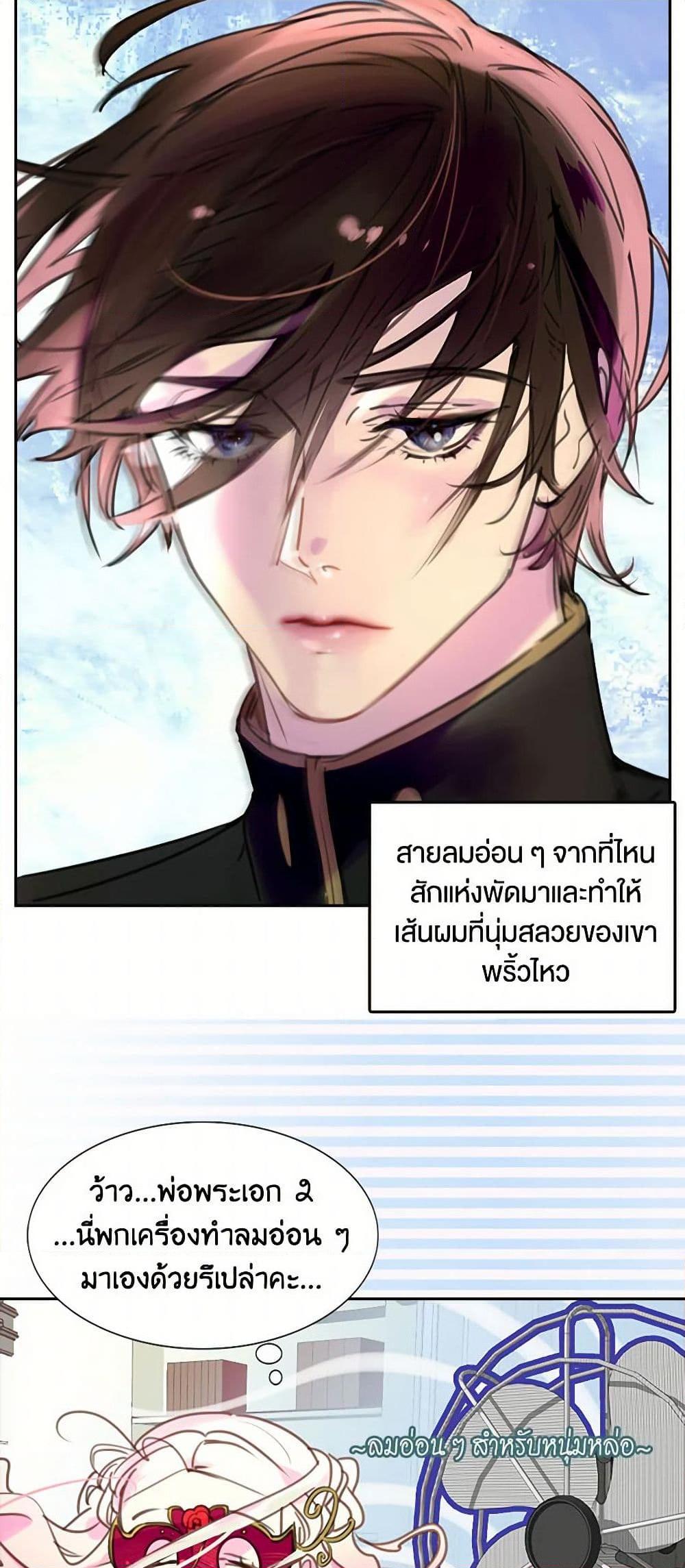 Manga-lc-com อ่านมังงะ อ่านการ์ตูน ออนไลน์ ฟรี Miss Not-So Sidekick ตอนที่ 1 2 3 4 5 6 7 8 9 10 11 12 13 14 ฟรี ไม่มีโฆษณา Manga-lc - อ่าน มังงะ อ่าน การ์ตูน ออนไลน์ อ่านมังงะ ฟรี