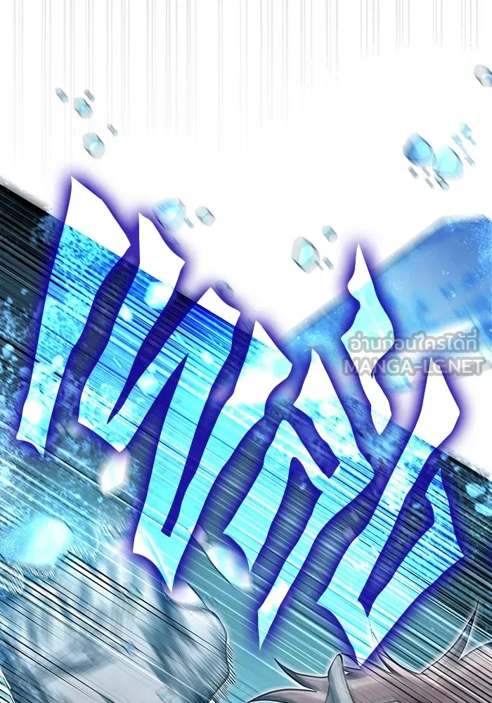 เอาชีวิตรอดในเกมฉบับคนเถื่อน ตอนที่ 78 เมฆครึ้ม รูปที่ 69